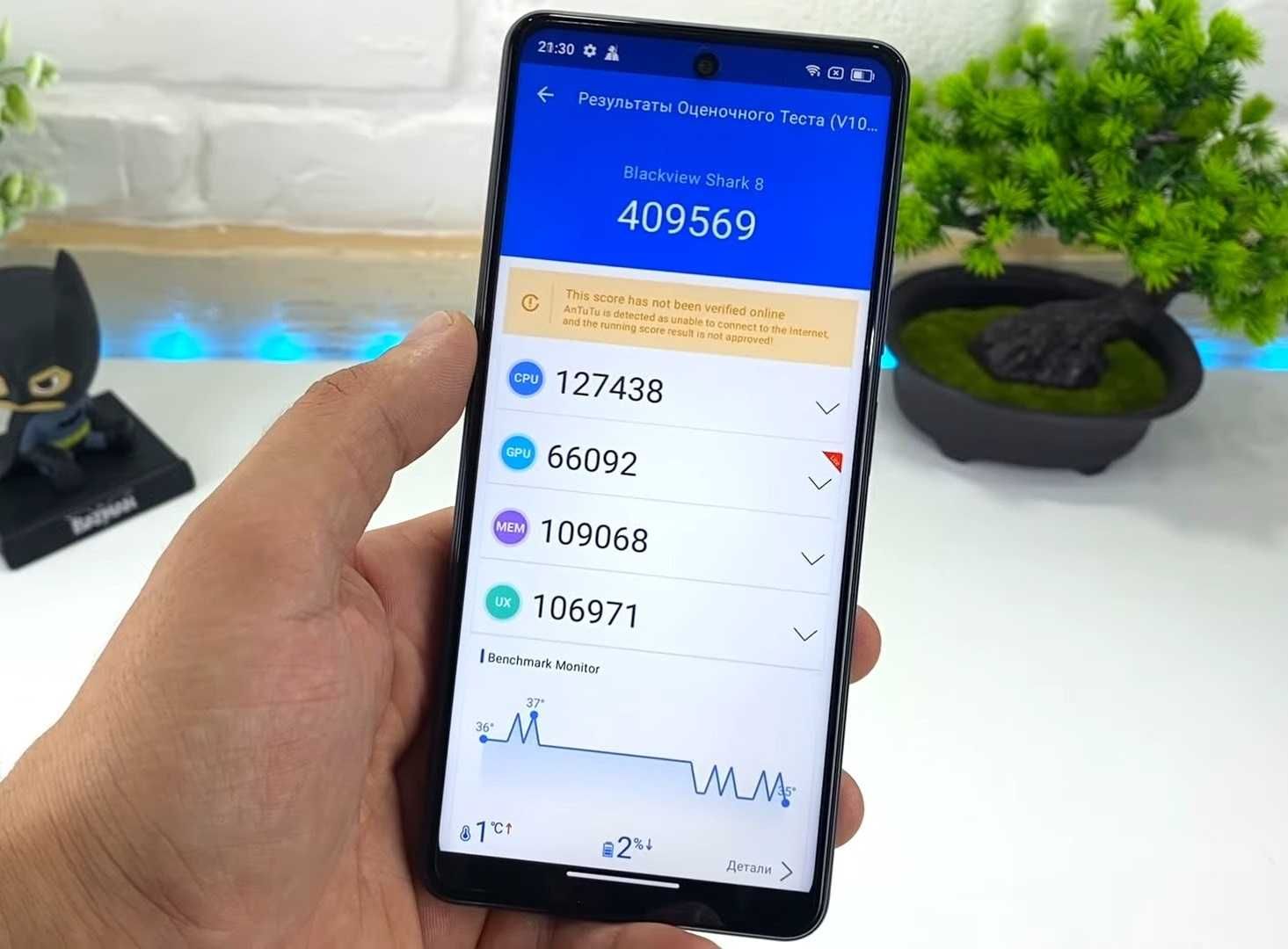 Blackview Shark 8 8/256GB NFC G99 120Hz 64MP (Global) Gray Blue