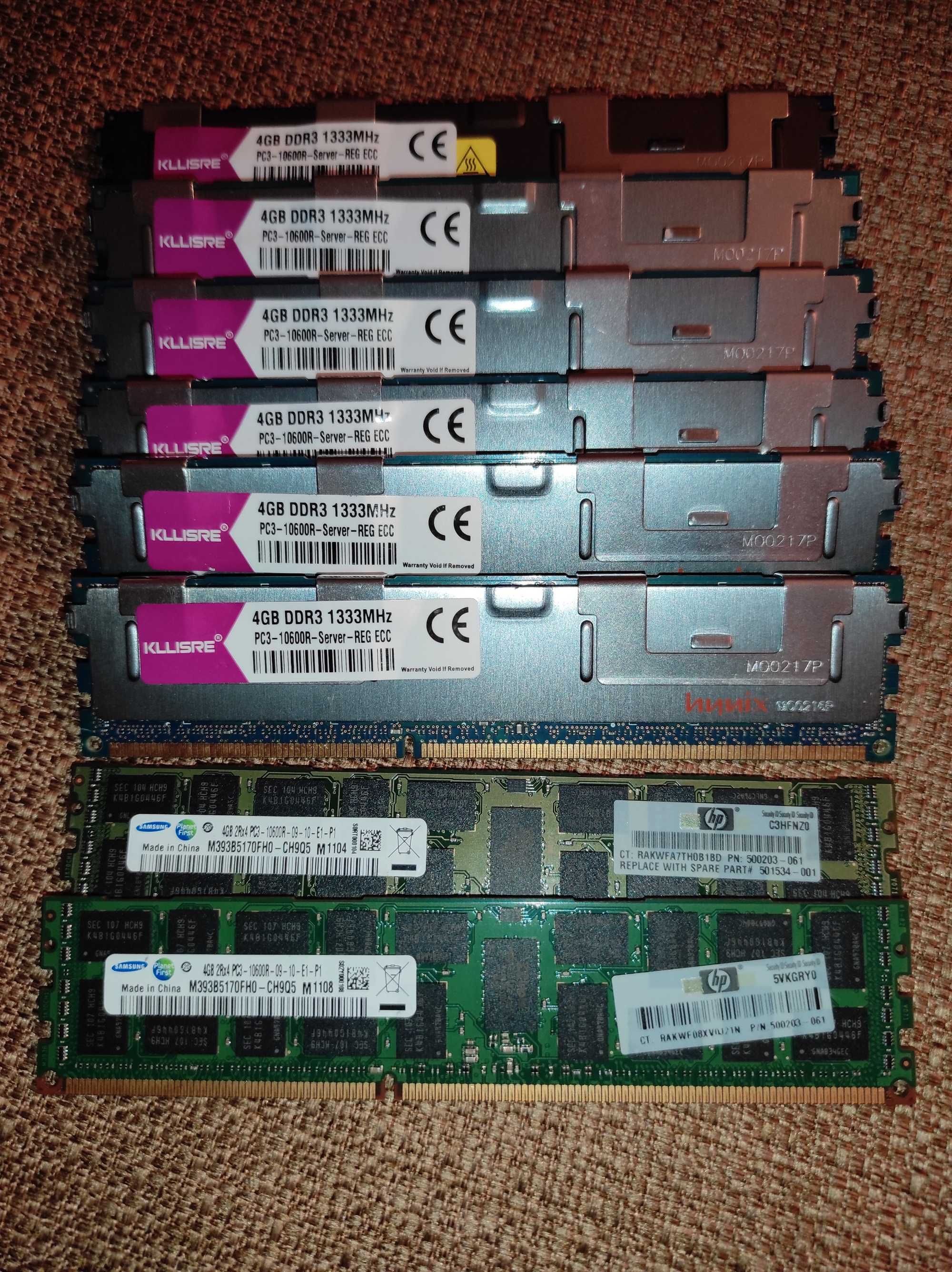Оперативна пам'ять RAM REG ECC DDR3 4 8 16 GB