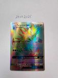Tyranitar GX - karta Pokemon 223/214