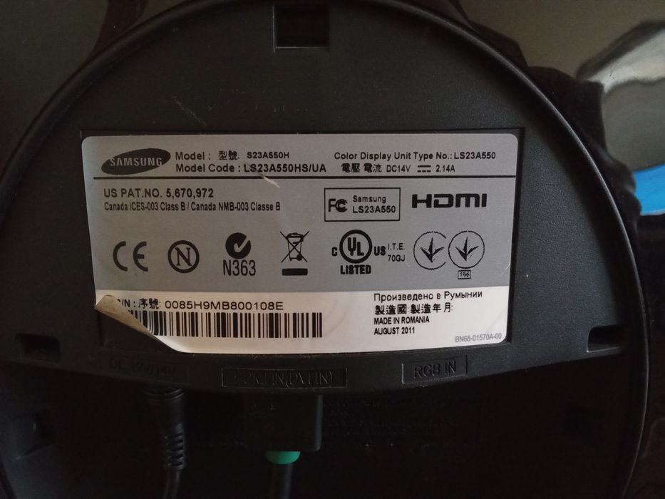 Монитор 23"дюйма Samsung S23A550H