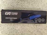 Держатель электродов EVO 500 A