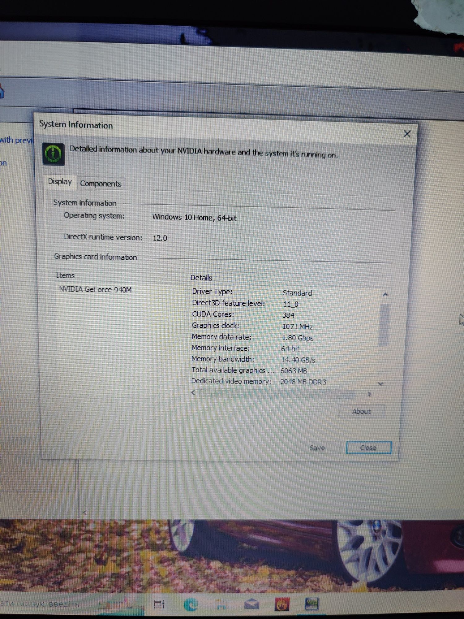 Ноутбук HP pavilion 17 / відео 2 ГБ/i5 6200u/8 ГБ/HDD 1 тб