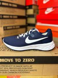 Nike Revolution 6