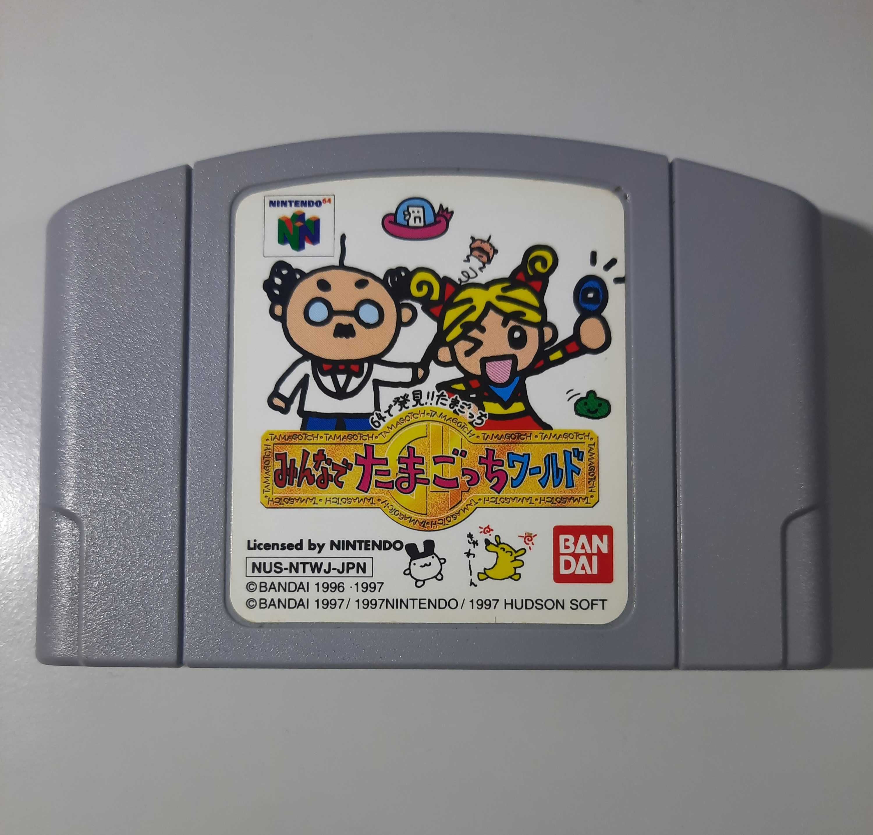 64 de Hakken!! Tamagotchi: Minna de Tamagotchi World / N64 [NTSC-J]