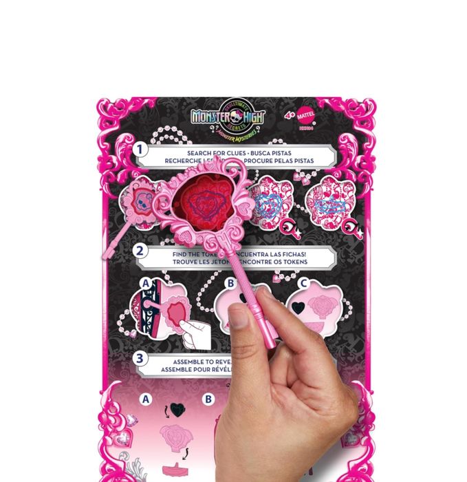 Дракулаура Монстер хай Monster High Skulltimate Secrets Draculaura