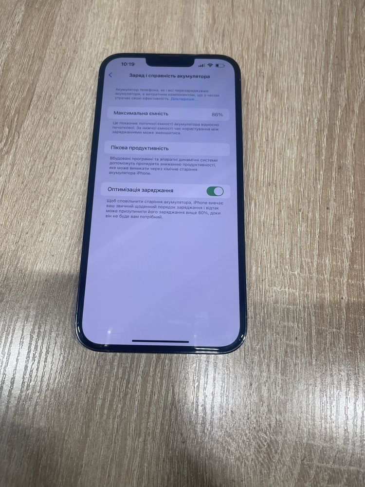 IPhone 13 Pro Max 256 GB