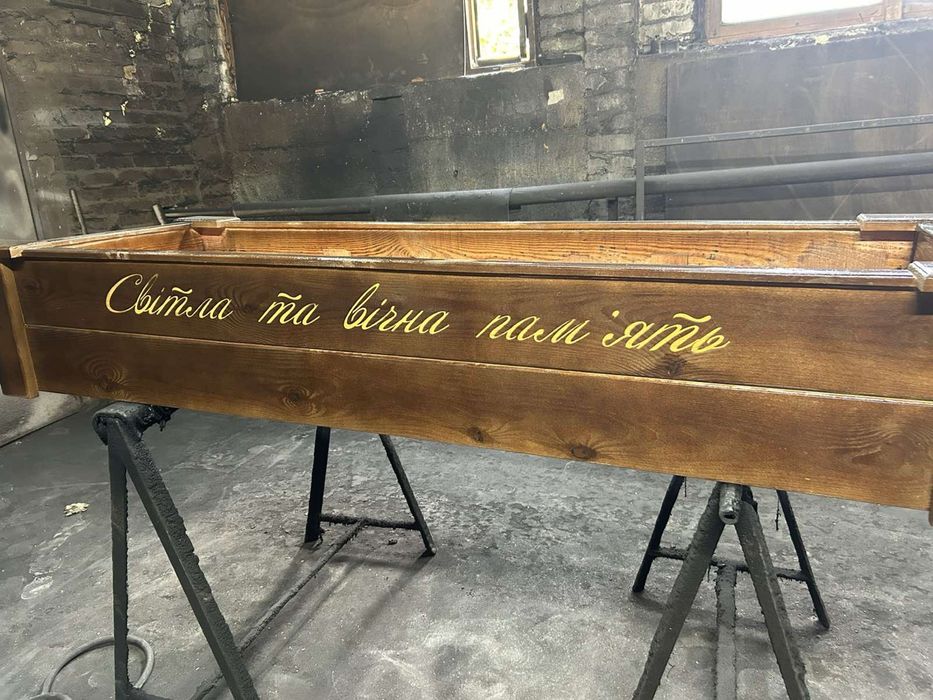 Надгробие , надмогильки