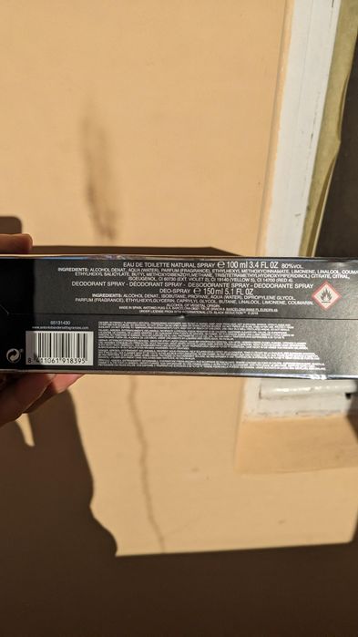 SET Banderas Black Seduction подарунок