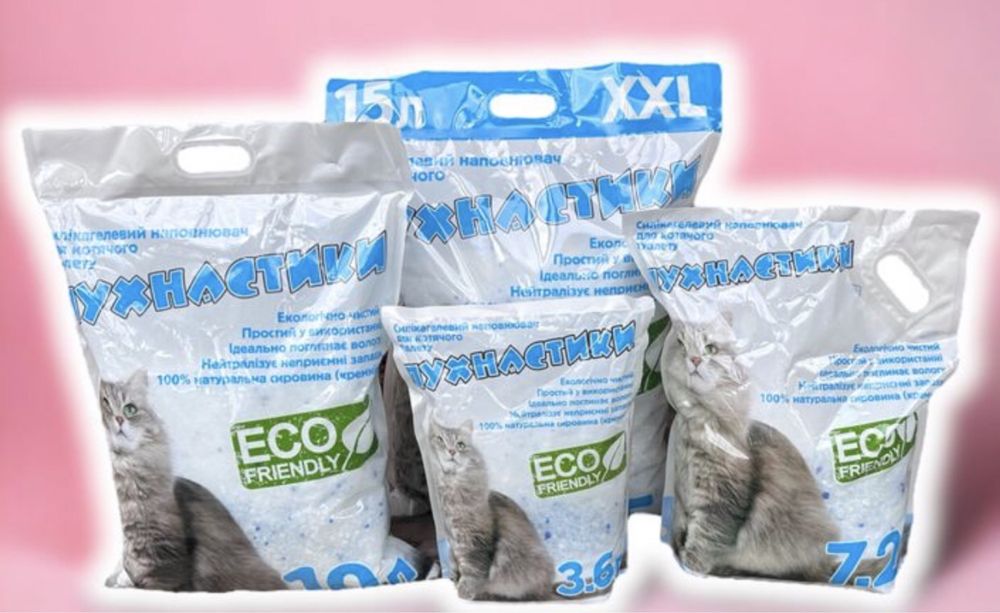 Корм для котів Мяу з куркою .11кг