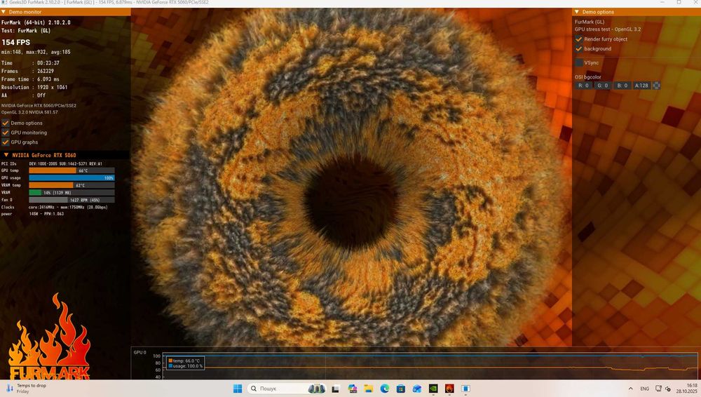 Ігровий компютер Ryzen 5 7500F RTX 5060 DDR5 32gb 1TB