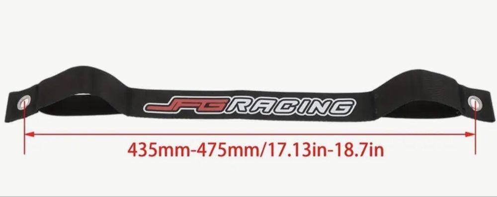 Стропы для эндуро мотоцикла