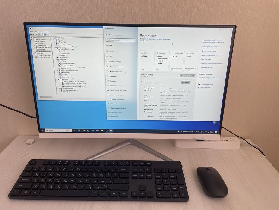 Моноблок CSL Unity F24W 4/120Gb