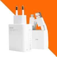 Турбо Швидка Зарядка 33W Xiaomi QC4 + кабель 6А MDY-13-EE, MDY-11-EZ