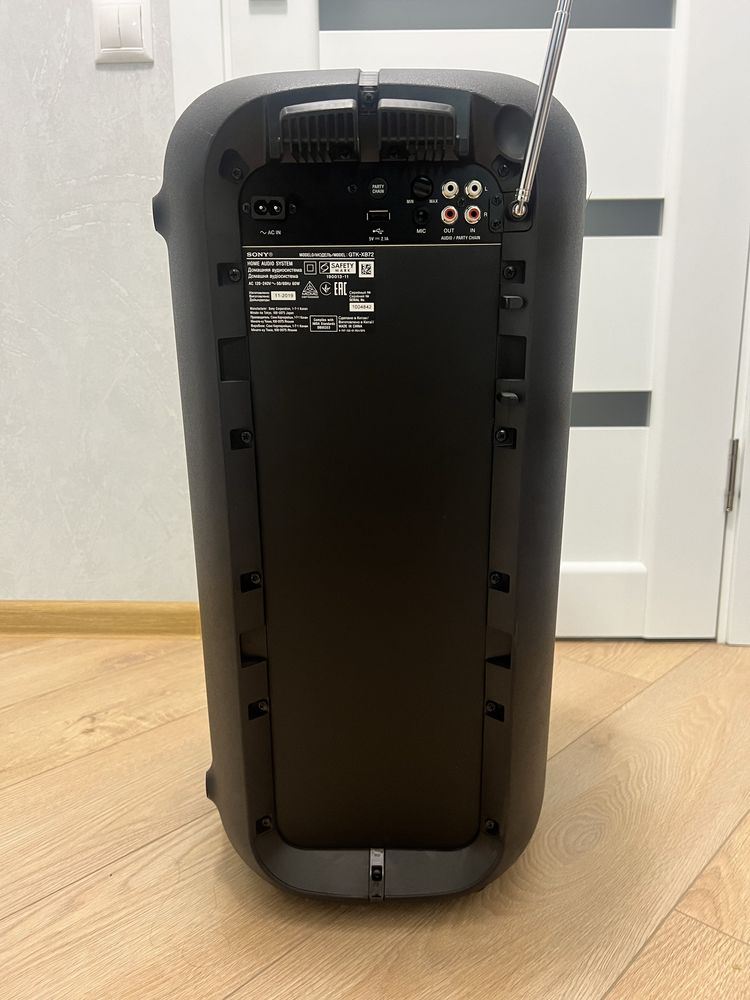 Колонка Sony GTK-XB72  Візуально НОВА та в класному стані. Доставка
