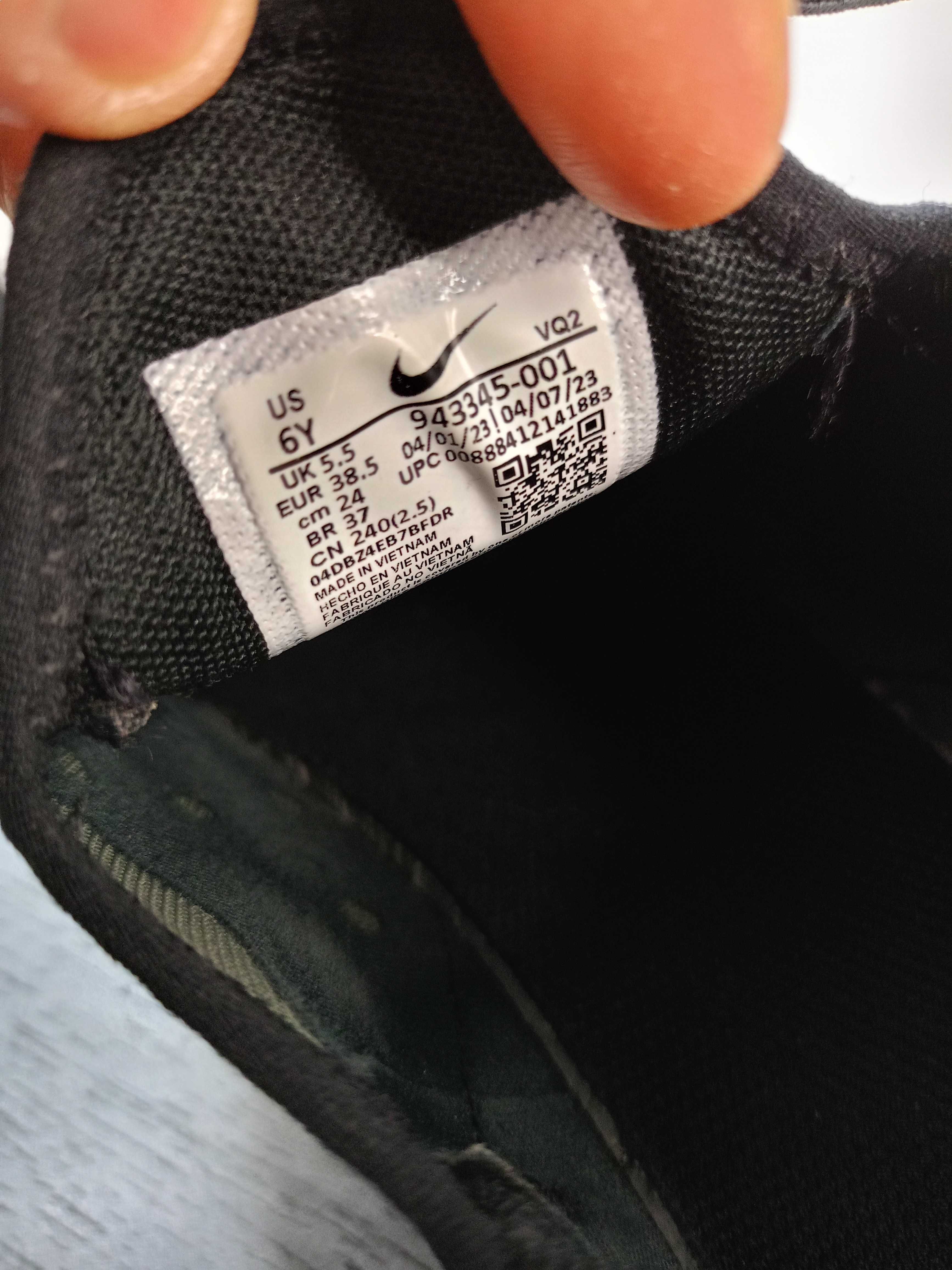 NIKE AIR MAX 270 buty damskie r.38,5