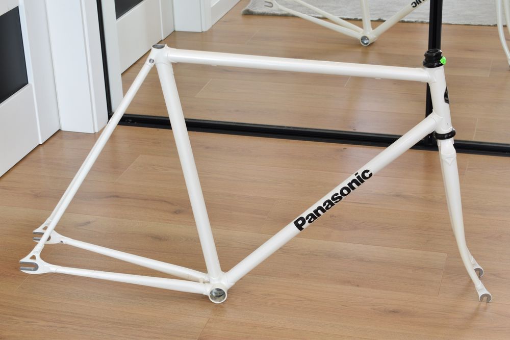 Rama torowa Panasonic