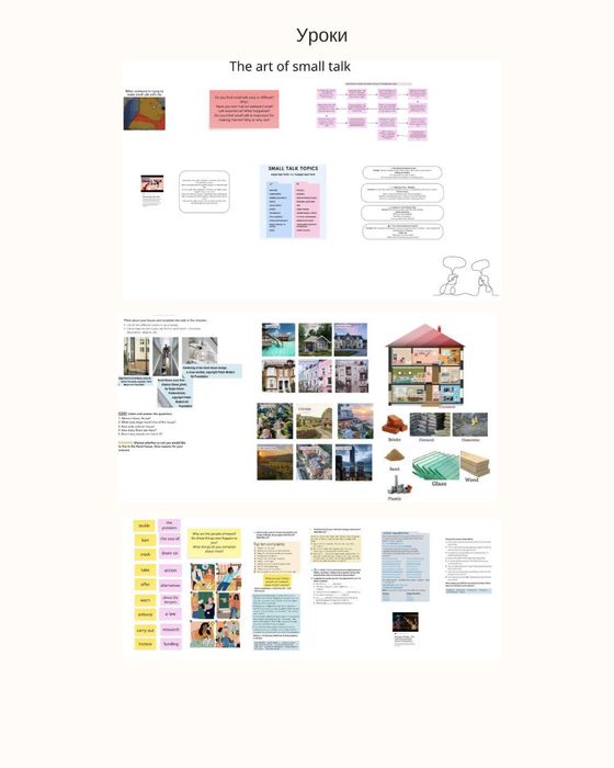 Репетитор з англійської (TKT certificate)