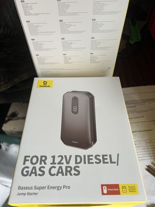 Пуско зарядний пристрій Бустер Baseus Кар Jump