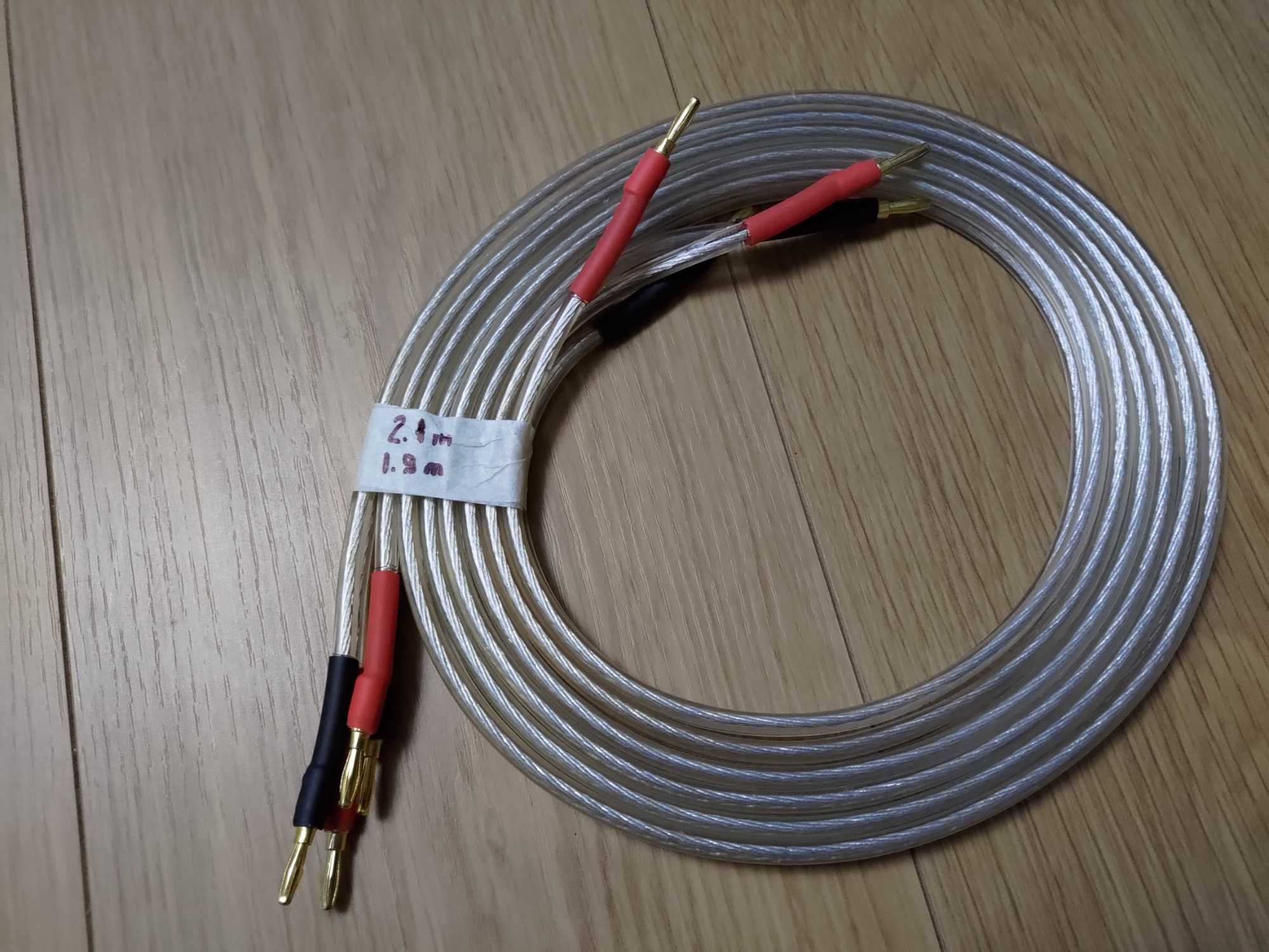 Przewody Cambridge Audio ultra100