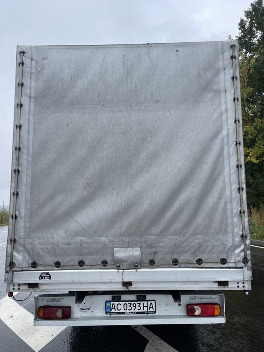 Вантажні перевезення! Переїзди! Домашні переїзди