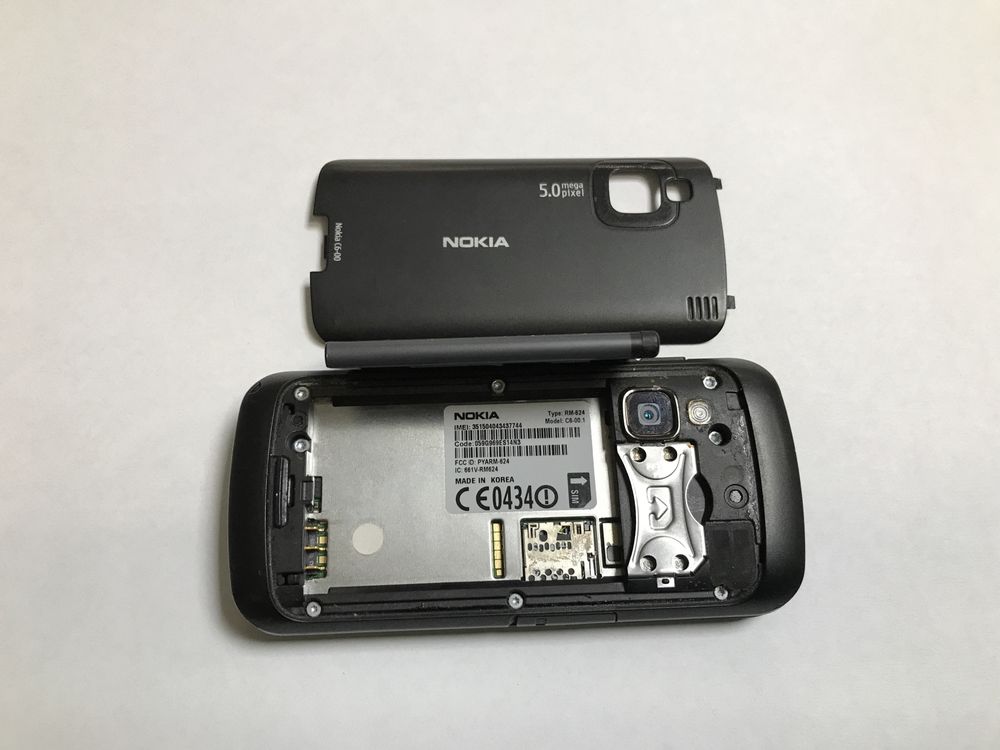 Боковий слайдер Nokia C6-00