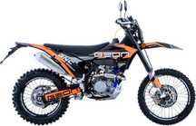 Geon dakar gns 300r sm enduro+торг