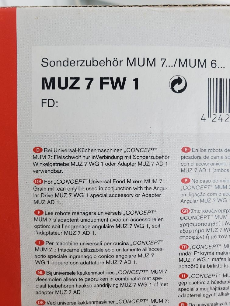 М'ясорубка BOSCH MUZ 7 FL 1 запчастини