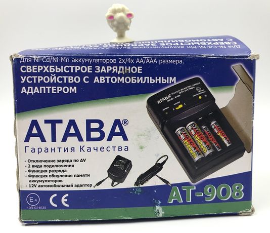 Сверхбыстрое зарядное устройство ATABA AT-908 для AA/AAA аккумуляторов