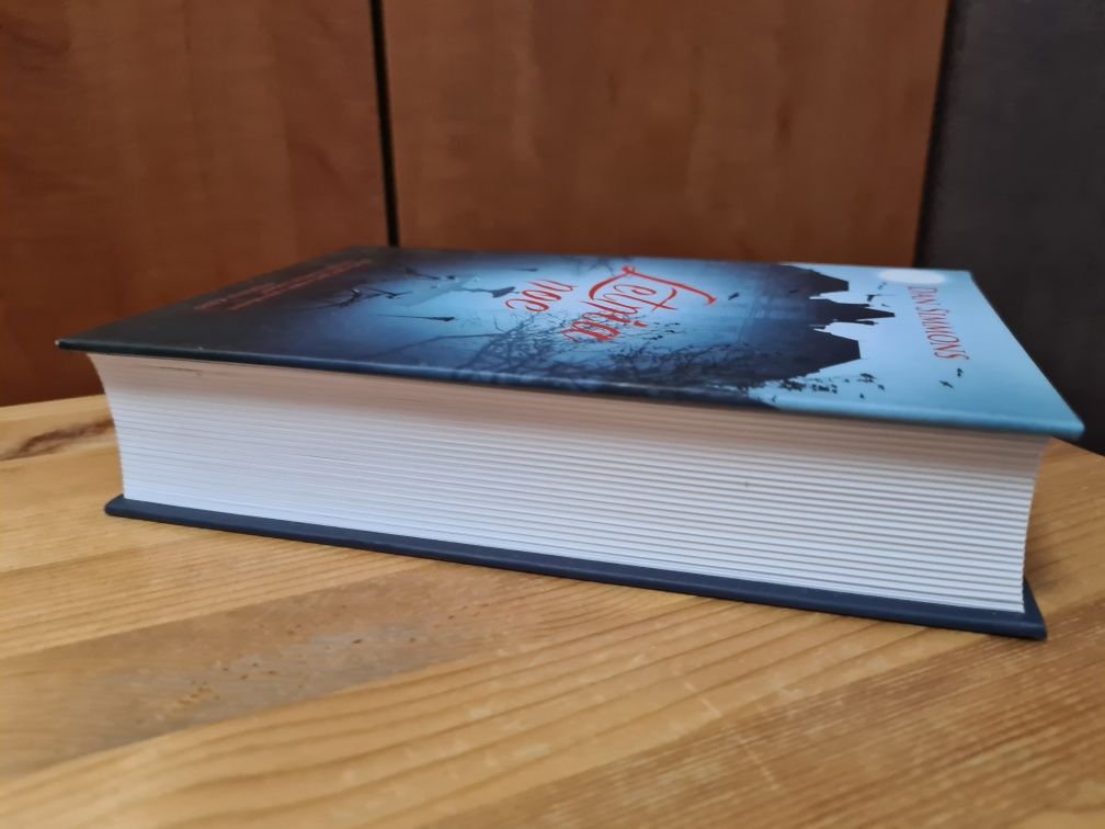 Letnia noc - Dan Simmons