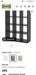Kallax 3 x 4 Ikea czarno- brązowy