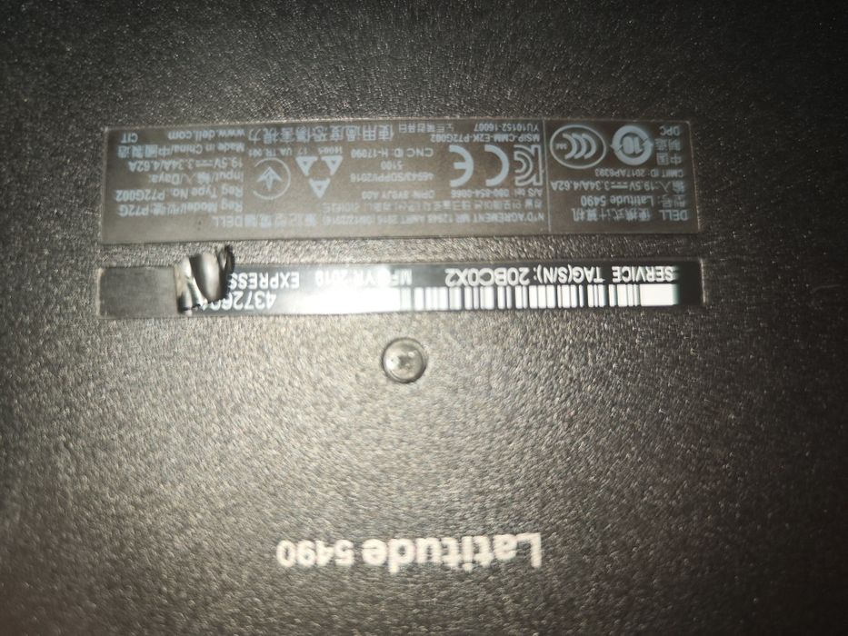 Ноутбук dell latitude 5490 i5 8350u 16gb ram