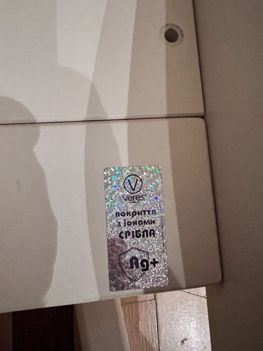 Дитяче ліжко з маятником, з ящиком + матрац гіпоалергенний