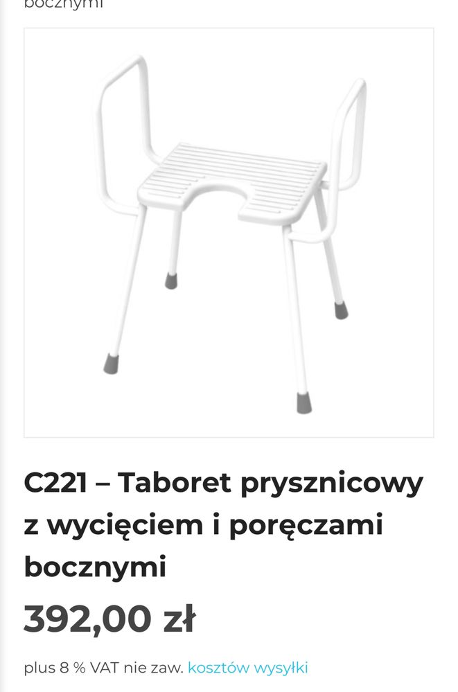 Krzesło pod prysznic