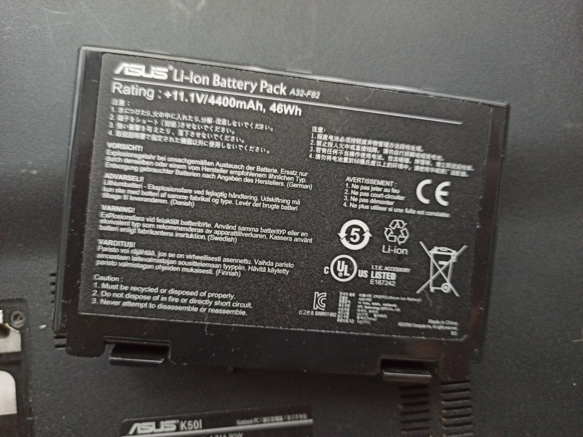 Ноутбук Asus K50ID (на запчастини/ремонт).