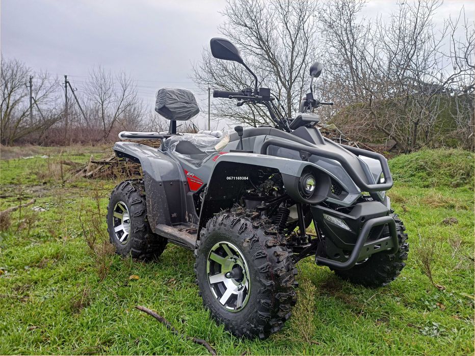 Квадроцикл Лінхай Z250 EFI Доставка до дому Безкоштовна