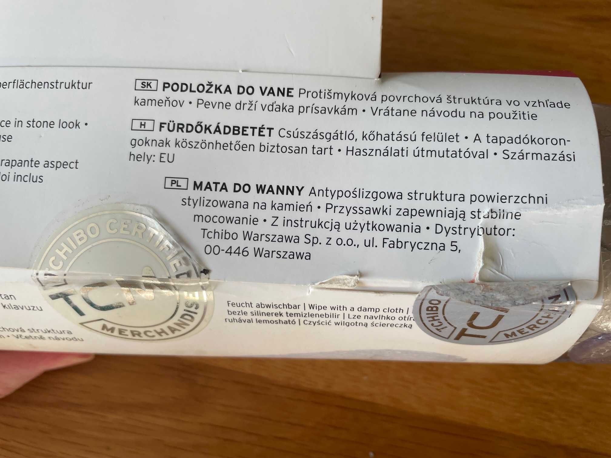 Mata antypoślizgowa do wanny, Tchibo, NOWA - dobra jakość