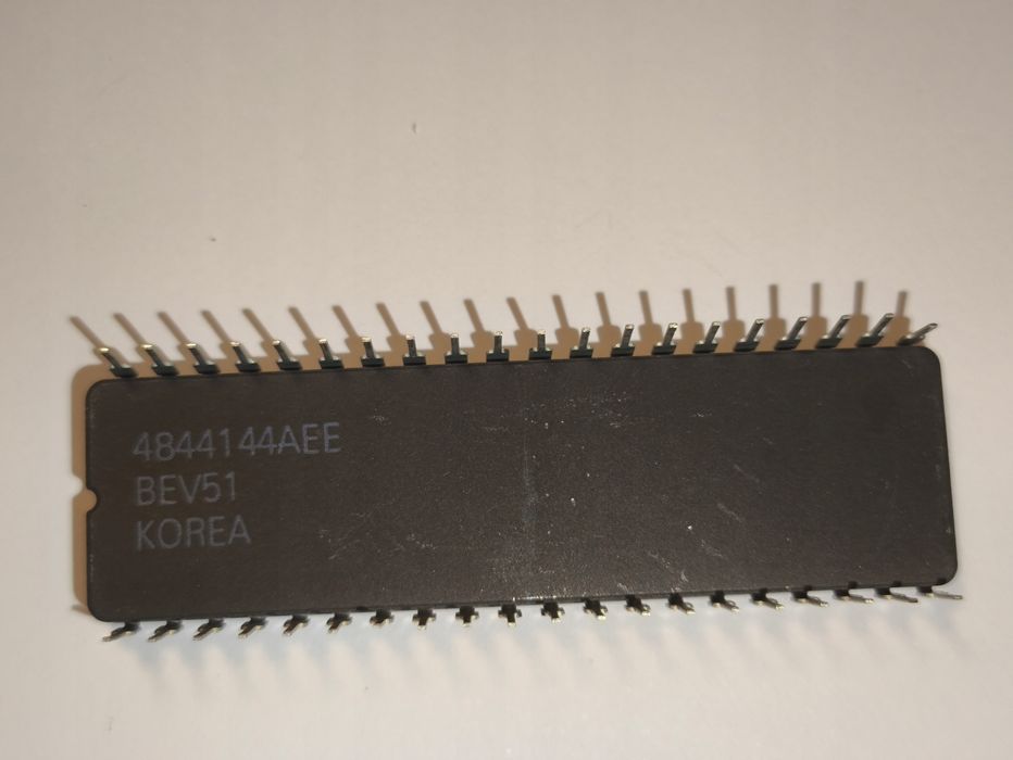 Intel D8749H (1980) - mikrokontroler EPROM, nowy