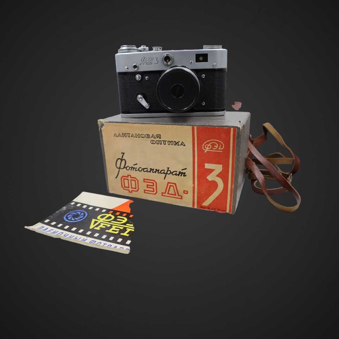 FED 3 Aparat fotograficzny + pudełko + dow zakupu etui 1973 b41/021402