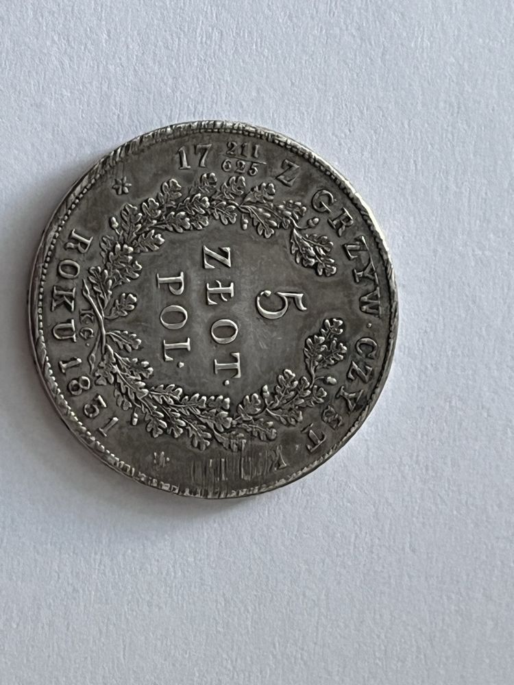 Piękny stan 5 złotych 1831 KG Powstanie Listopadowe rzadkie R2