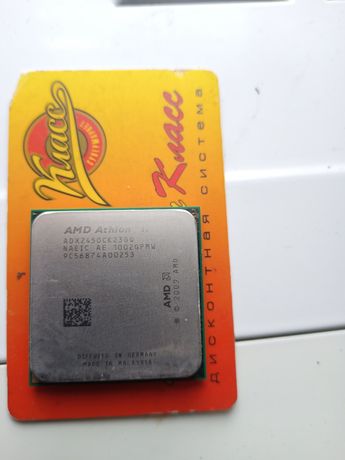 Продам процессор AMD Athlon II X2 245