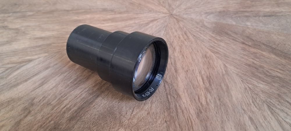 Об'єктив оптика СРСР