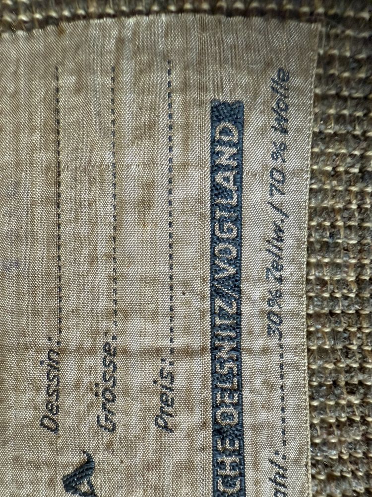 Коврик красный ГДР 2,50 на 3,60