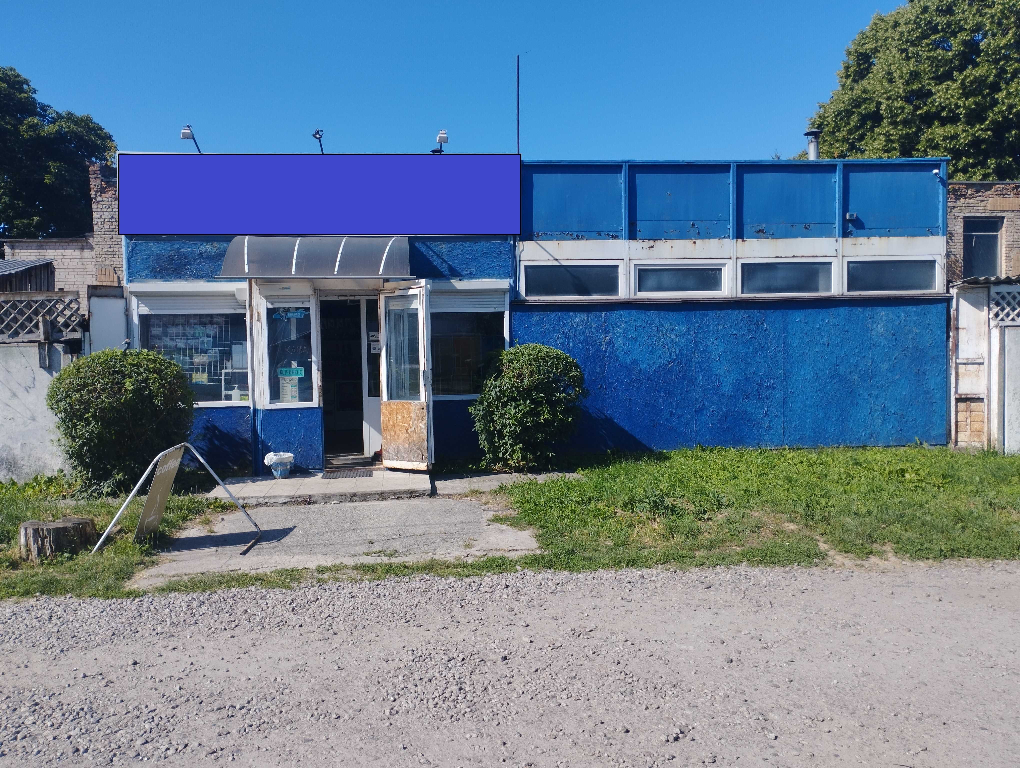 Продам торговый павильон 60м.кв.