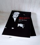 Мартин Хайдеггер "Заметки I-V( черные тетради 1942-1948). В двух томах