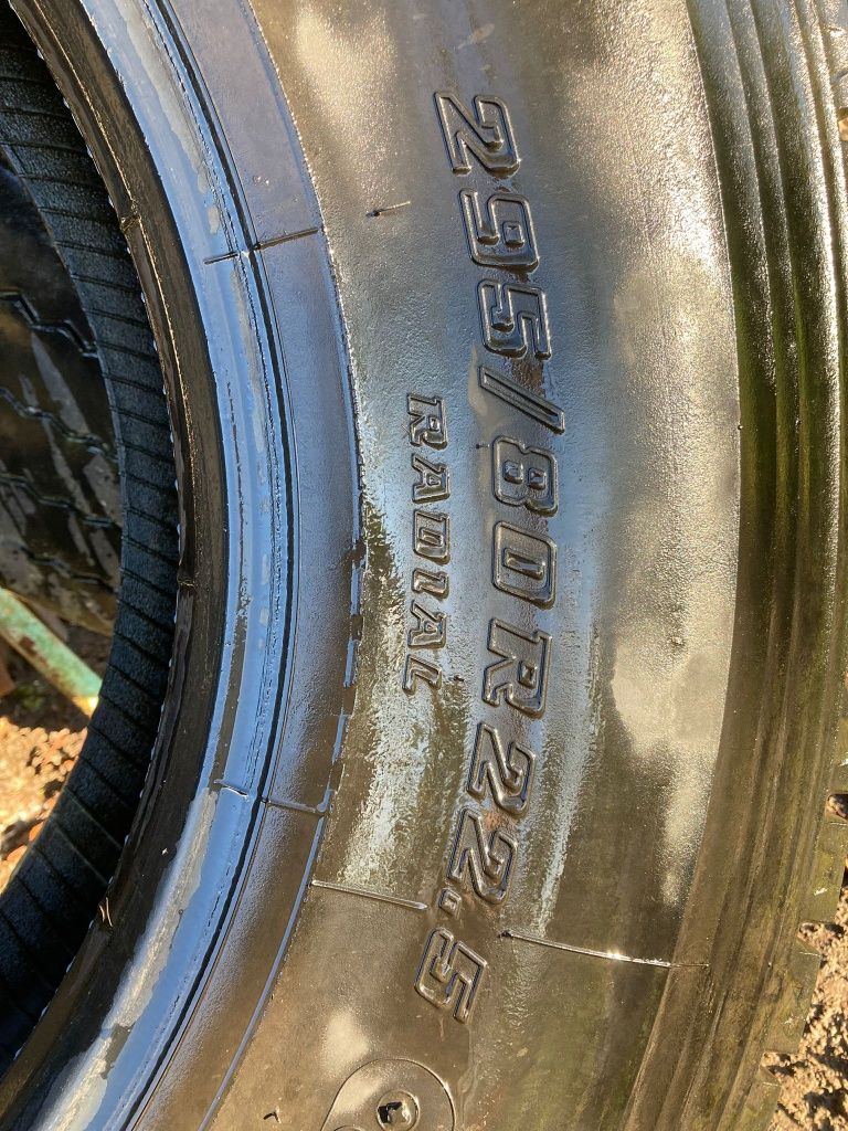 Sprzedam oponę Bridgestone