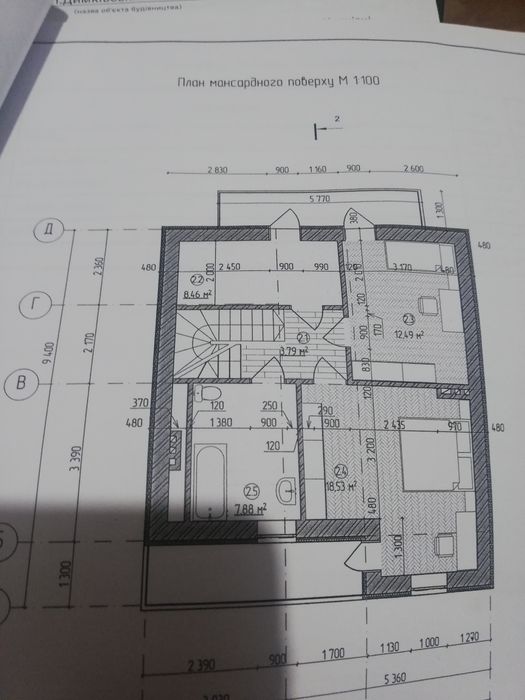 Продам будинок в районі Роша Стинка