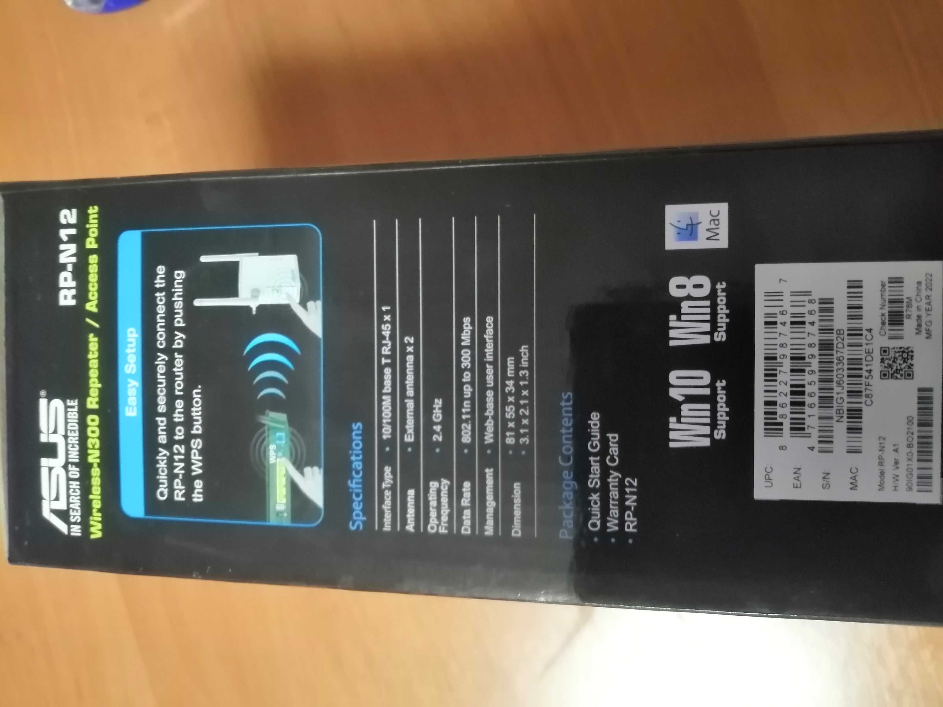 Wzmacniacz sygnału Wi-Fi Asus RP-N12