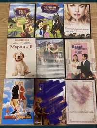 Фильмы на DVD дисках