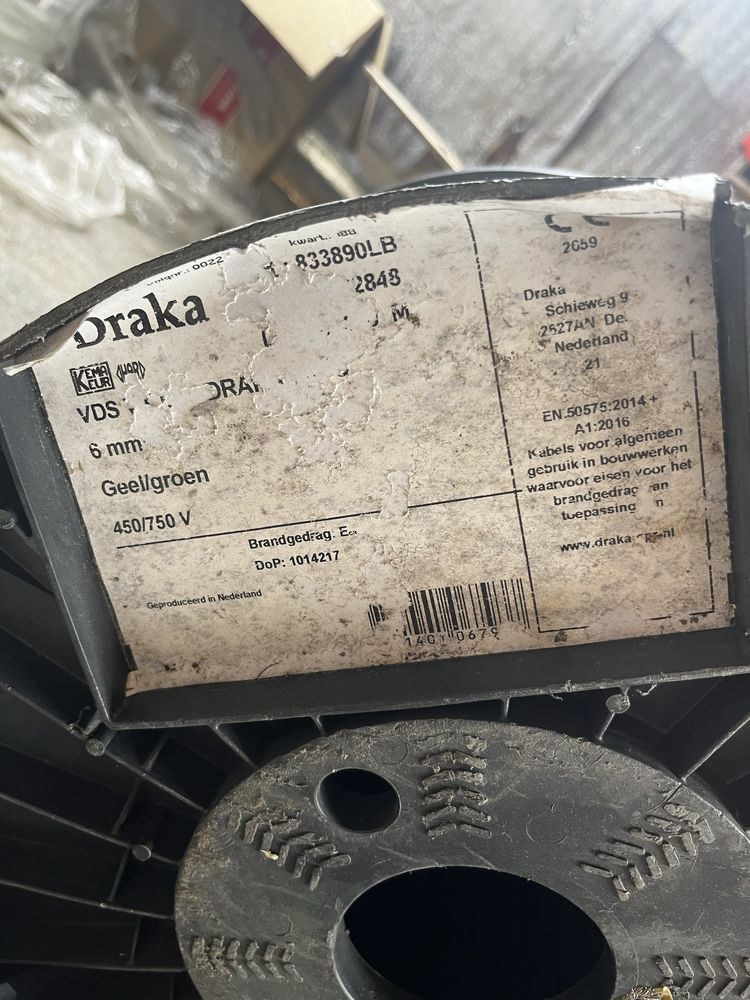 Кабель мідний кабель медный ПВ 3 1*6Кабель заземлення