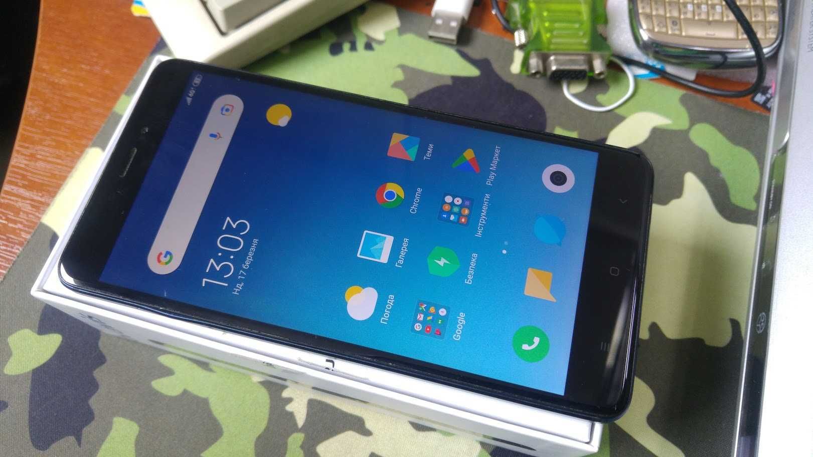 Телефон Xiaomi Redmi Note 4 3/64GB